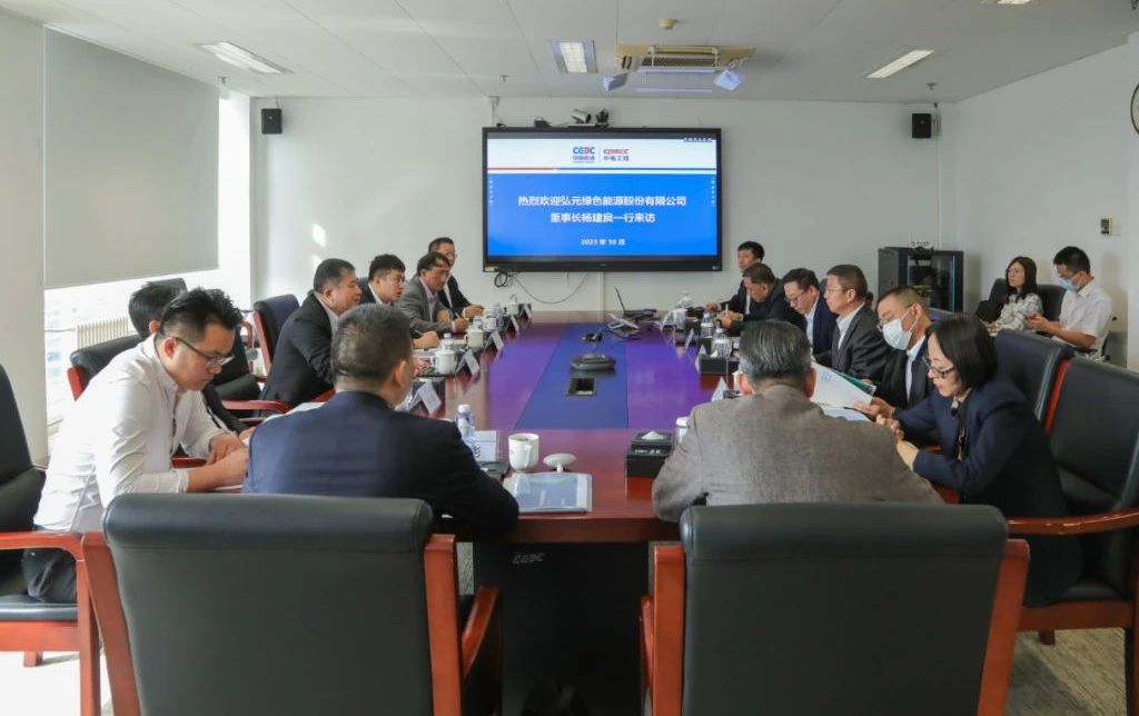 微信图片_20231021080317-0a2b8d1fdeb94c259a83b05894868ed9