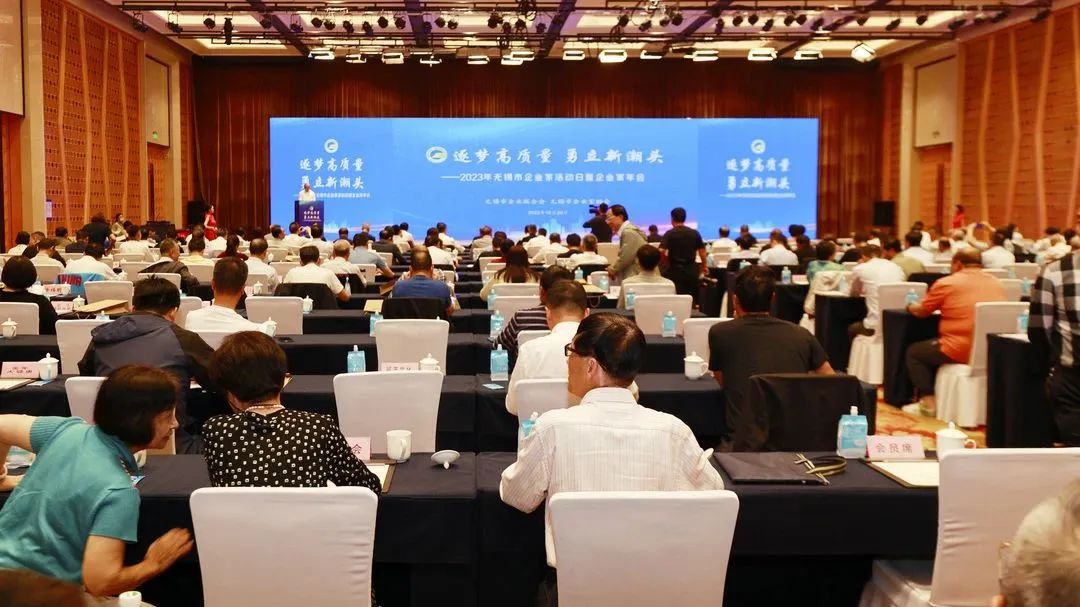 微信图片_20231103101300-b348ba033687492ab56a0bf8e1950590