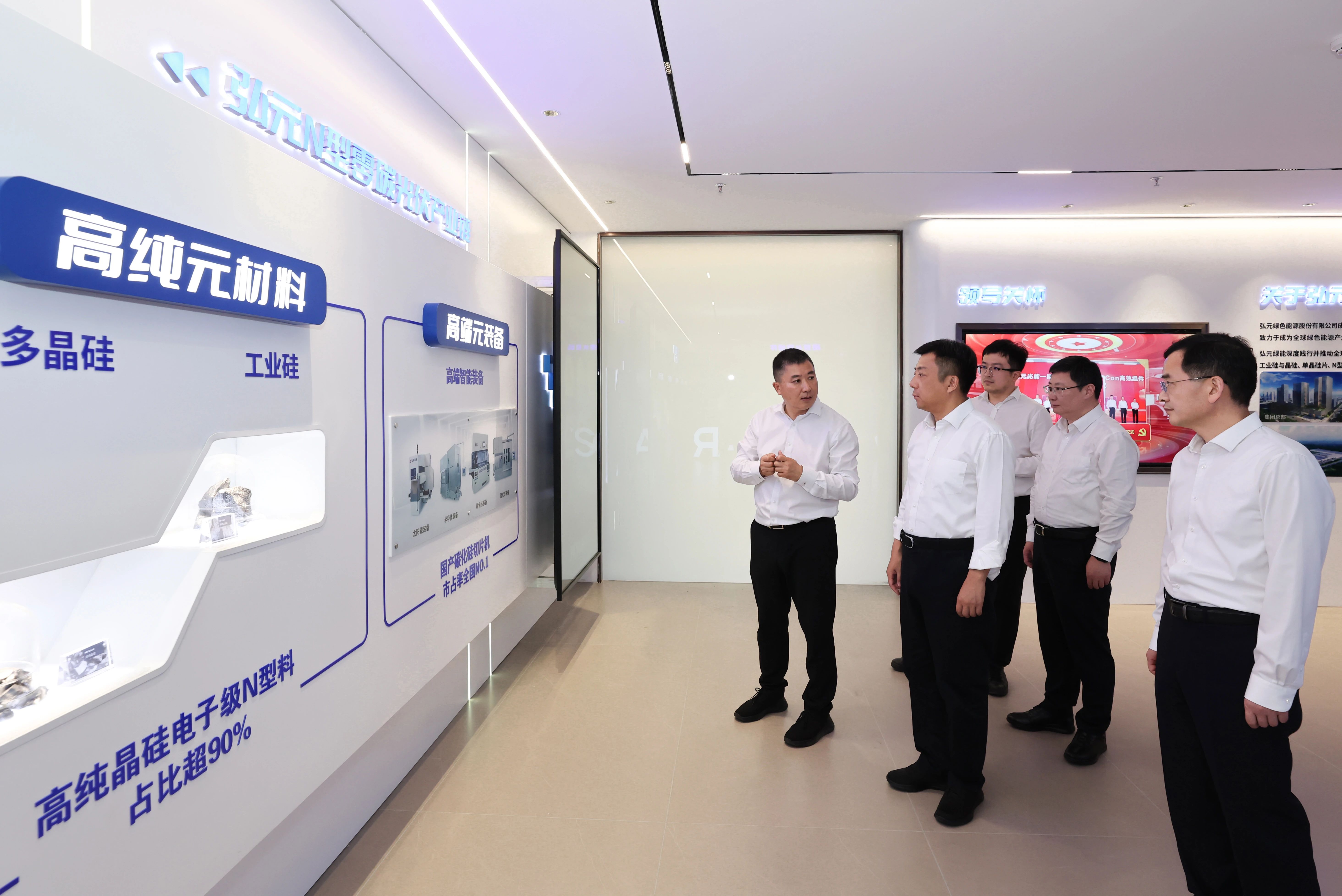 微信图片_20240527085513-f9b02f3a978c4de5877c208409b0bc31