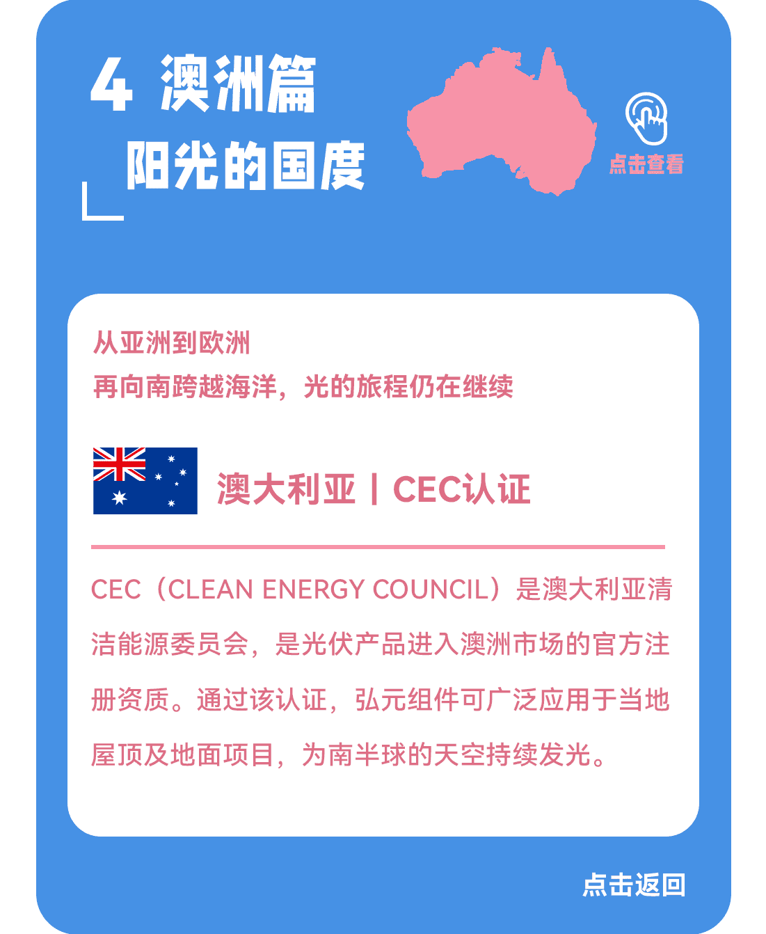 微信图片_20251127_082152_076-dc9510d547cd47bd86e0490f77b1ee34