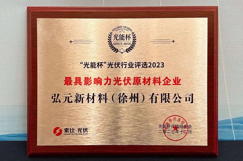 2024011728112bb187e84fb9ab93f87300afcb34