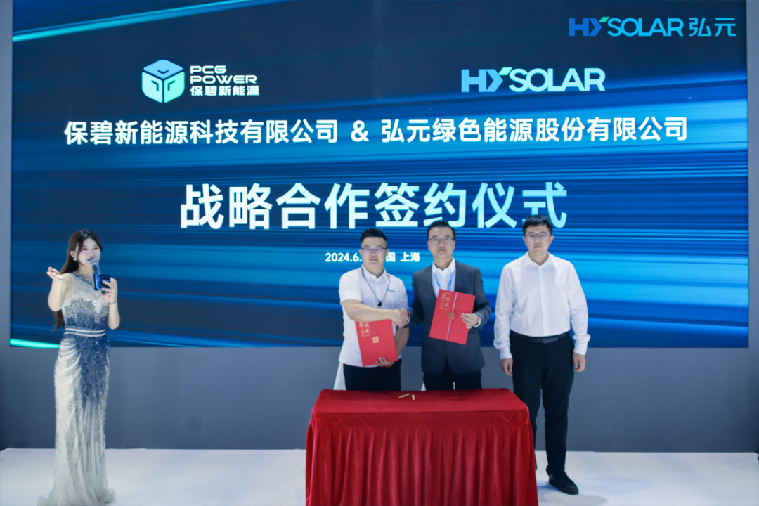 2024061484edf2be8f414263a313c8ab48e4e10e