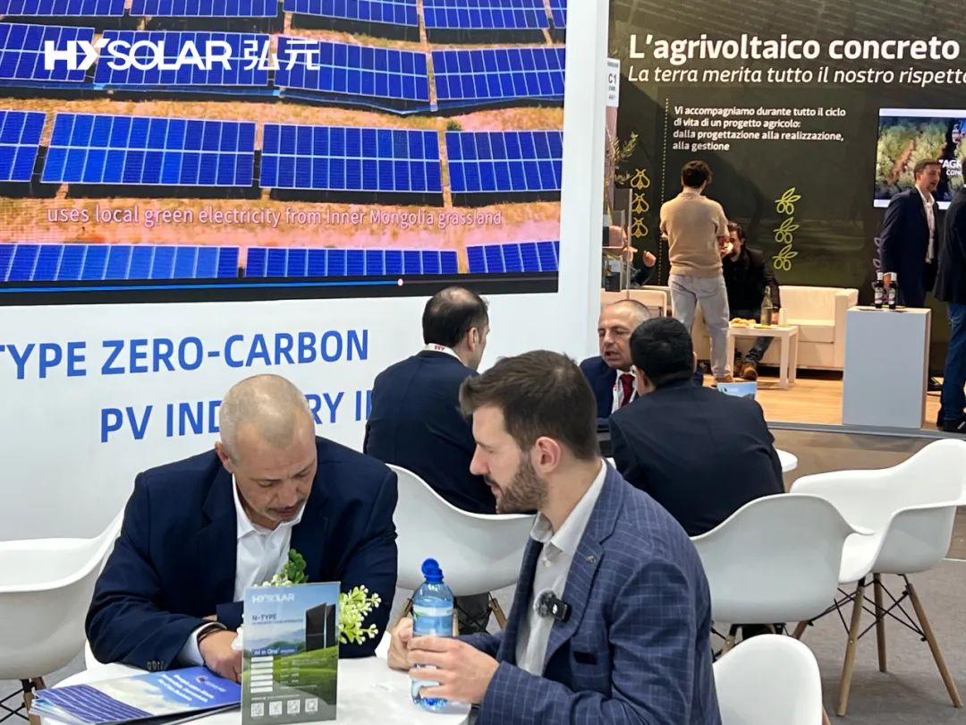 20250312ae956c1790814c718e8ebb1437d1a2e2