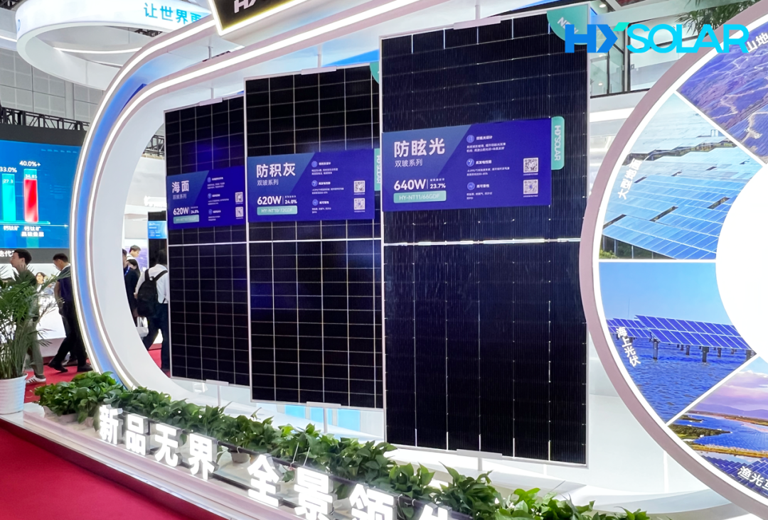 2025061277fe57f448af4d4889a84a7c43f0a485