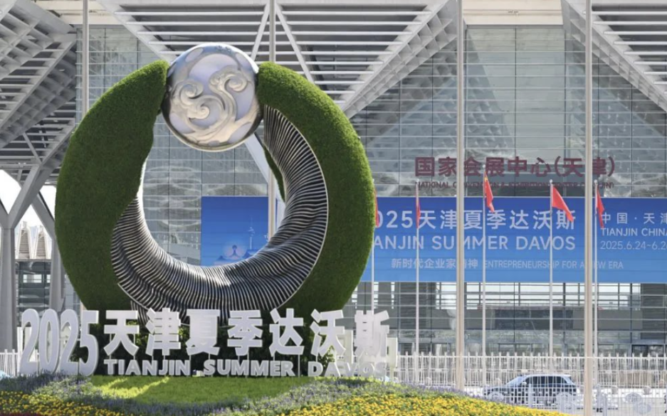 20250626a881f565342f475dae2a93a6dfff0a11