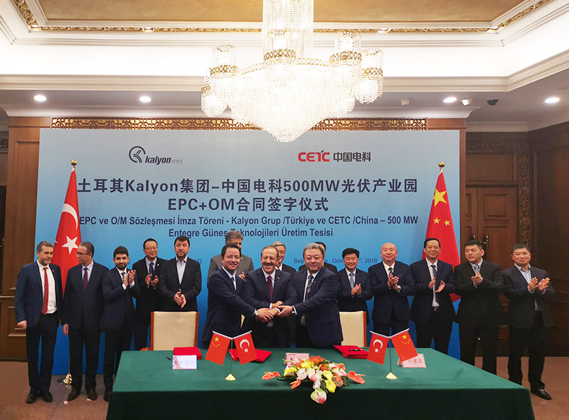 首页|MG不朽情缘游戏官网入口